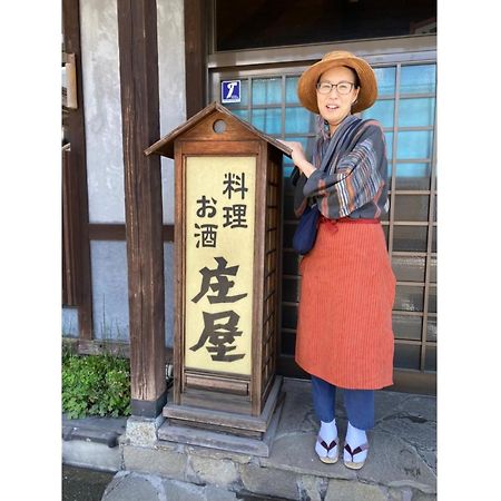 Travel Inn Yoshitomi - Vacation Stay 37581V Taketa 외부 사진